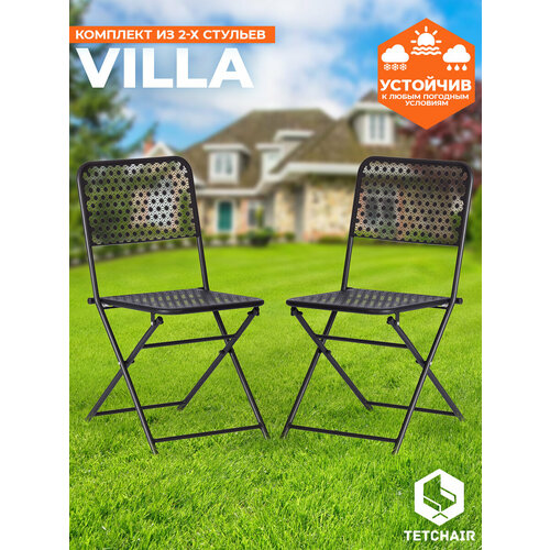 ������ ������ �������� ������� TetChair Villa 2 ��, �������� �����, ������ ����