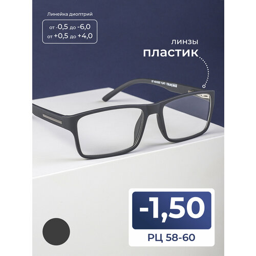������ ������ ���� � ���������� 58-60 (-1.50) ROSE JOULIET 7045 C2, ��� �������, ���� �����, ��� ����, ����� �������, �� 58-60 ����