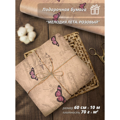 ������ ������ ����������, ����������� ������ Woodenking 