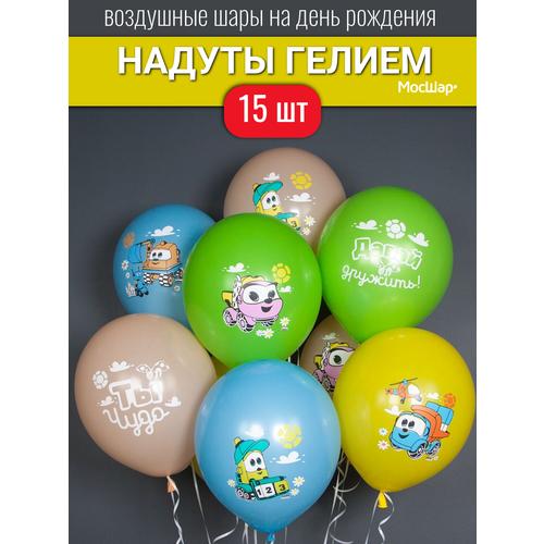 ������ ������ ��������� ���� � ������ �� ���� �������� ���������� ����, �������15 �� ����