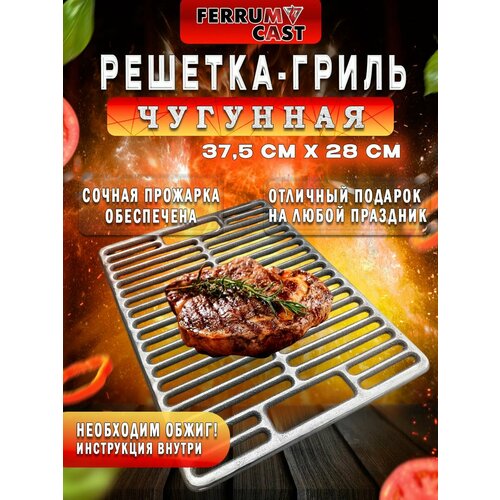 ������ ������ �������-����� �������� ��-5 375�280�9 �� ����