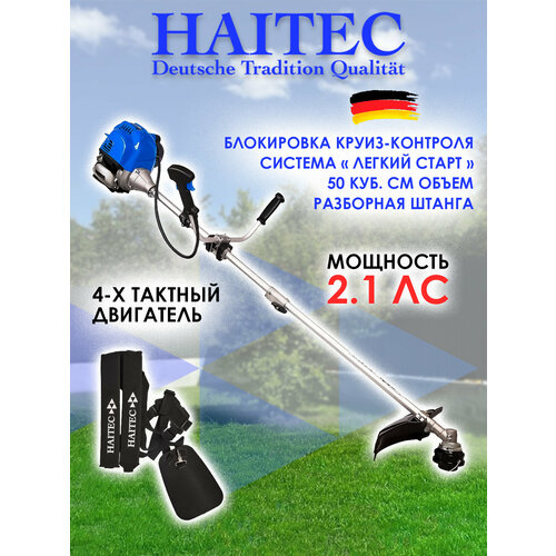 ������ ������ ������� ���������� 4 - ������� HAITEC HT-4MS150 50 ���. �� ����