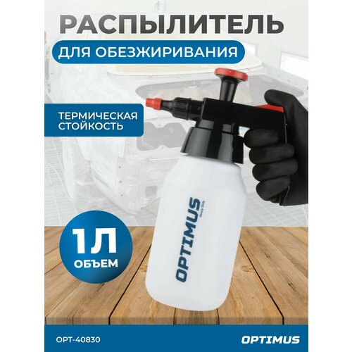 ������ ������ ����������� ��������� �������� ��� ��������������� OPTIMUS HD OPT-40830 ����