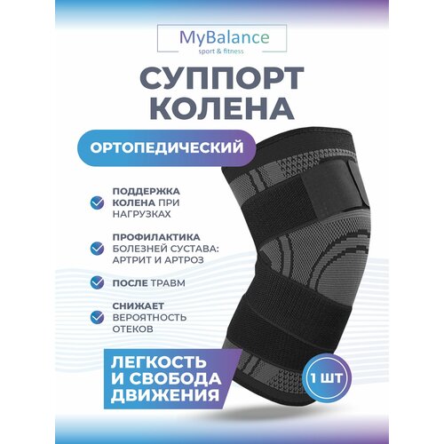 ������ ������ MyBalance ���������� ������ �� �������� ������, ������ 2XL, ������5 ��, ������ ����
