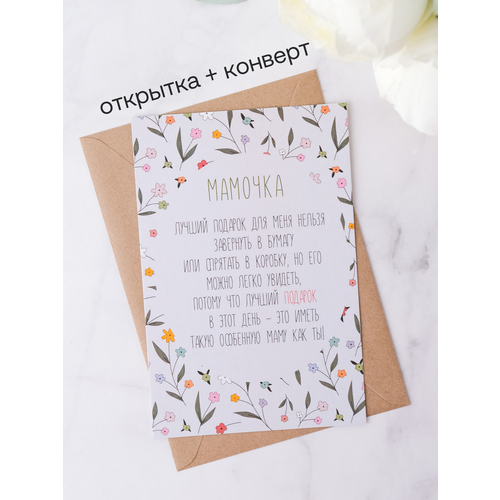 ������ ������ �������� Udivitti ��� ������� ���� 10�15��, � ��������� � ��������� ����