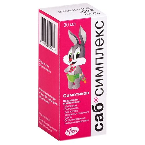 ������ ������ ��� �������� ����. �/��. ������ ��.-����������, 69,19 ��/��, 30 �� ����