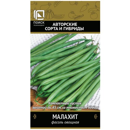 ������ ������ ������ ������ ������� ������� 20 ��. ����