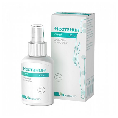 ������ ������ �������� ����� ��� ����� � �������� ��., 100 ��, 295 � ����