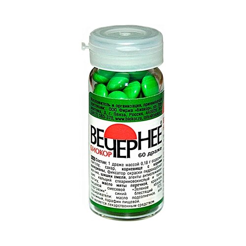 ������ ������ �������� ������ ��., 60 ��. ����