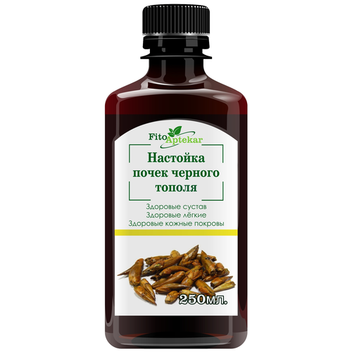 ������ ������ �������� ������� ������, 250�� ����