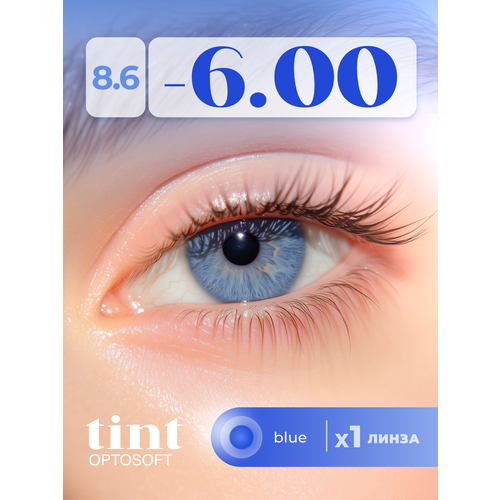 ������ ������ ���������� ����� Optosoft Tint (1 �����) -6.00 R.8.6 Blue ������� ����