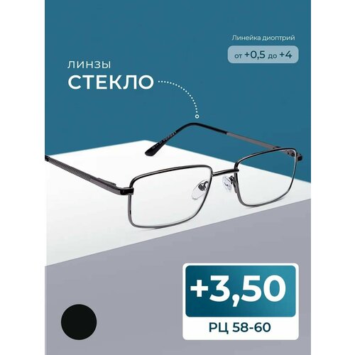 ������ ������ ���� 58-60 �� ���������� ������ (+3.50) Fedrov 569 C2, ���� �����, ����� ������, ��� �������, �� 58-60 ����