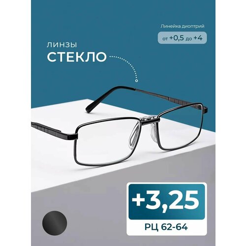 ������ ������ ������������� ���� ��� ������ (+3.25) FEDROV 109 M2, ����� ������, ��� �������, ���� �����, �� 62-64 ����