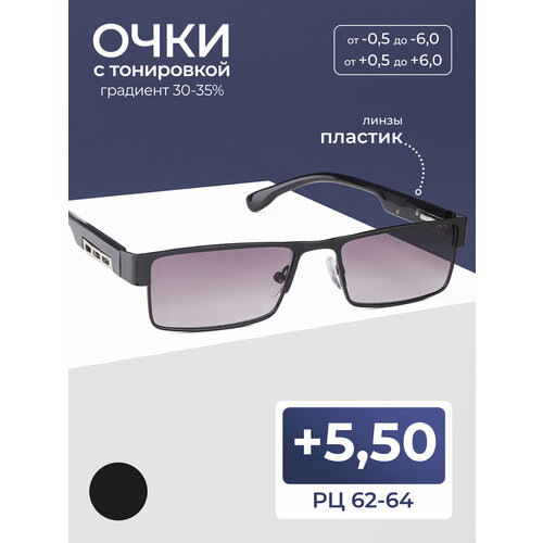 ������ ������ ������� ������� ���� � ���������� � ���������� � UV ������� (+5.50) Moct 019, ���� ������, ���������, �� 62-64 ����