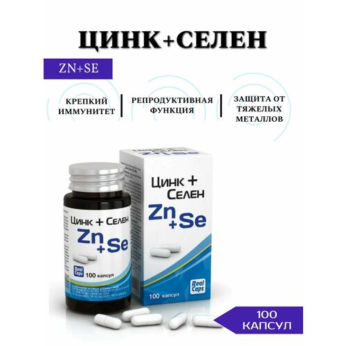 ������ ������ ����+����� (Zn+Se) ������� �� 315 ��, 100 ������ ����