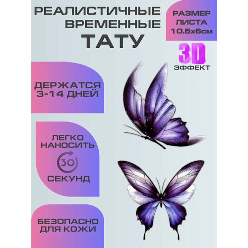 ������ ������ ���������� ���������� � 3D �������� ������� ����
