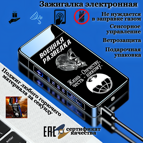 ������ ������ ��������� ������� �������� ����