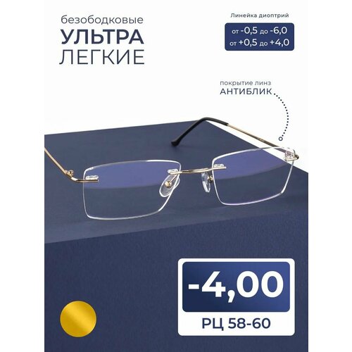 ������ ������ ������� ���� 58-60 ��� ���� ��� ������ � ���������� (-4.00) FM 9959 C1, ����� ��������, ���� �������, �� 58-60, ��� ������� ����