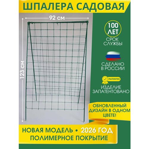 ������ ������ ������� �������, ����� ��� �������, �������, �������� ��������, 123�92�� ����������������� ����