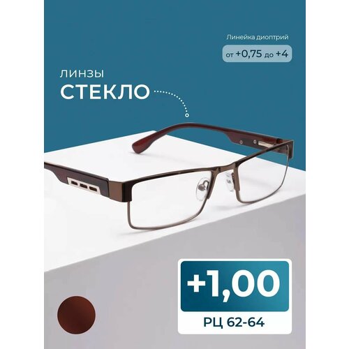 ������ ������ ������� ���� ������������� (+1.00) Fedrov 019 M1, ����� ������, ��� �������, ���� ����������, �� 62-64 ����