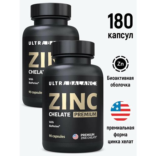 ������ ������ ���� �����, Zinc �������� 180 ������ ����
