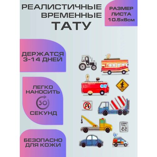 ������ ������ ���� ���������� ��������������, ���������� � ��������� ����