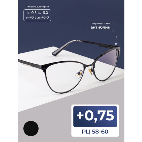 ������ ������ ���� 58-60 ��� ������ ������� (+0.75) FAVARIT 7713 C2, ���� ������, ��������, ��� �������, �� 58-60 ����