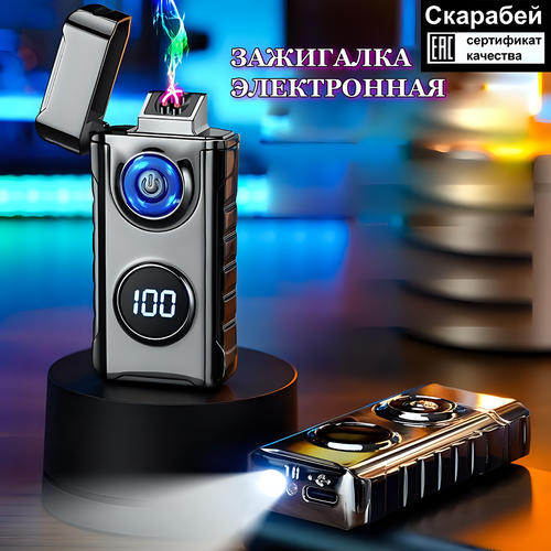 ������ ������ ��������� ����������� USB, ��������� ������, ������� ������, �������. ����
