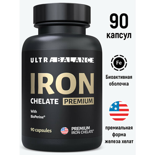 ������ ������ ������ �������� ��������, Iron �������� ����� ������ 90 ������ ����