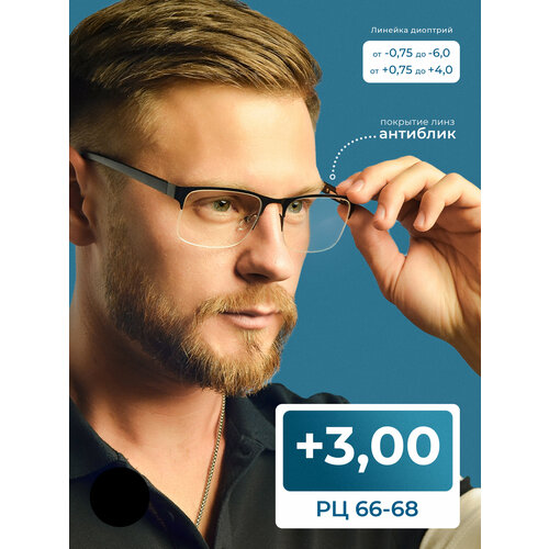 ������ ������ ���� ������������� ���������� 66-68 (+3.00) Fedrov 398 �1, ��� �������, ���� ������, ����� ��������, �� 66-68 ����