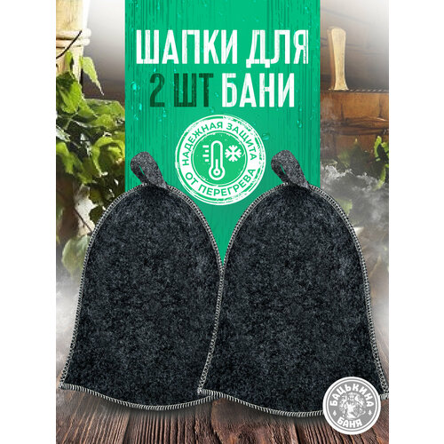 ������ ������ ����� ��� ���� � ����� 2 ��. ����� ��� ���� ������� � �������, ����������, �������������� � ������ ������. ����