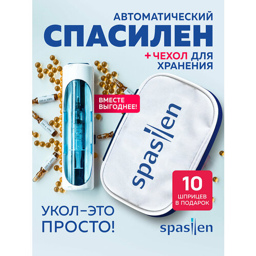 ������ ������ �������� 