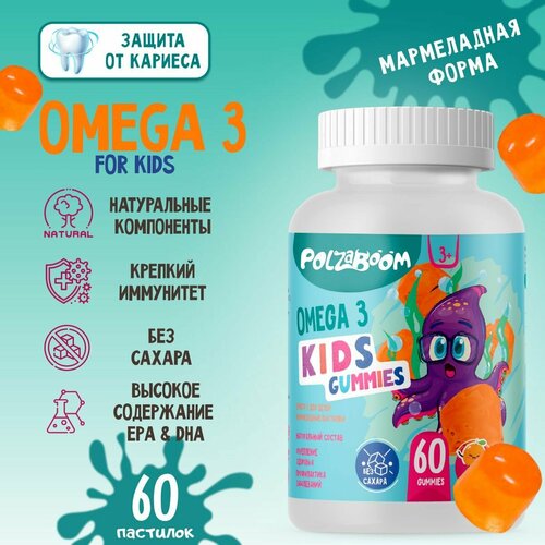 ������ ������ ����� 3 ��� �����, �����������, �� 3 ���, 60 ����������� ��������. ����� ���, �������� ��� ������, �������� � ������������, ��� ����������. ��� ������. ����