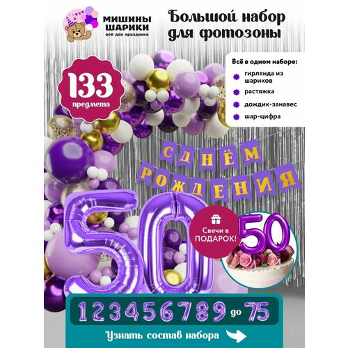 ������ ������ ����� ����� ��� �������� �� ���� �������� ����� ����� 50 ��� ����