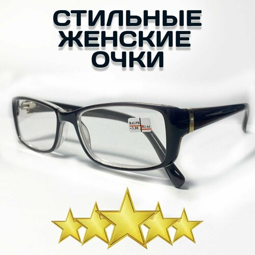 ������ ������ ������� ������� ���� ������������� ��� ������ ������������� Ralph R0742 C1 +1.25 ����