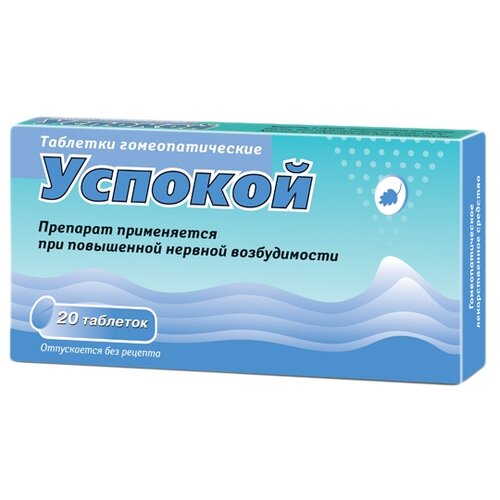 ������ ������ ������� ���. ��������., 20 ��. ����