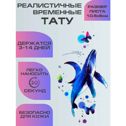 ������ ������ ���������� ����������, ��������� ���� ��� � ������� ����