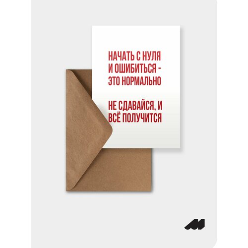 ������ ������ �������� meswero / lys / �� ����� ��������� ����