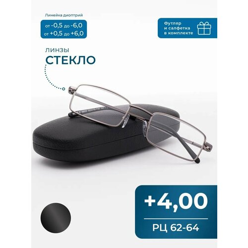 ������ ������ ������� ���� �� ������� (+4.00) � ��������, ���� 6603 M2, ����� ������, ���� �����, �� 62-64 ����