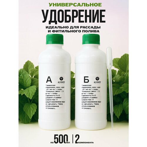 ������ ������ ��������� ��� ����������� ������ ����������� ������ Fertic 2�500 �� ����