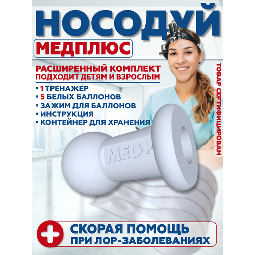 ������ ������ �������, �������, �������� ��� �������������� ����, �������� �����. ������� �����, ����� ����. ����
