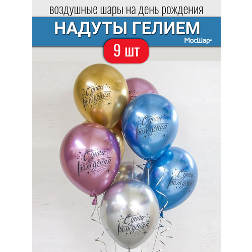 ������ ������ ��������� ���� � ������ �� ���� ��������, ������ � ������� ���� � ��������� 9 �� ����