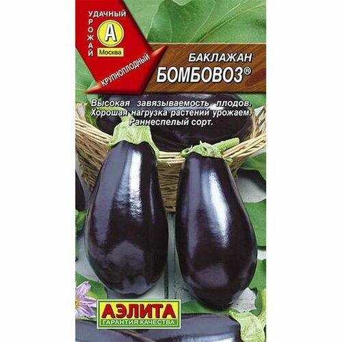 ������ ������ ������ �������� ��������, �����������, (������) 0,3� ����