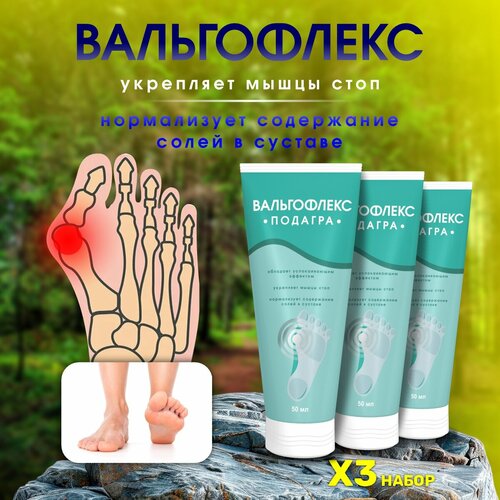 ������ ������ �������� ��� ���������� ���������� 