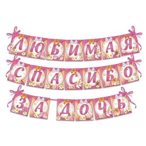 ������ ������ ��������-�������� ��� ��������� ������ ���������� 