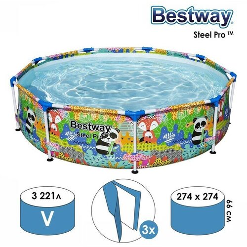  Bestway  , 274 x 66  5612F   -     , -,   