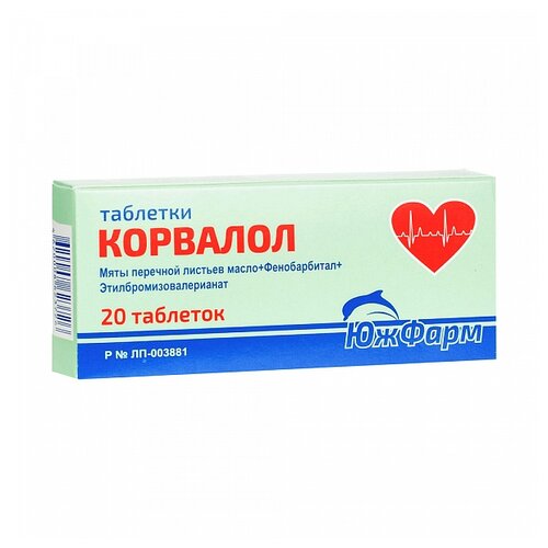 ������ ������ �������� ���., 20 ��. ����