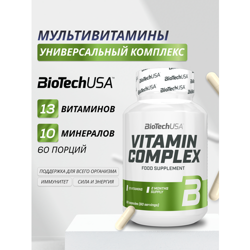 ������ ������ Vitamin Complex ����., 150 ��, 200 �, 60 ��., 1 ��. ����