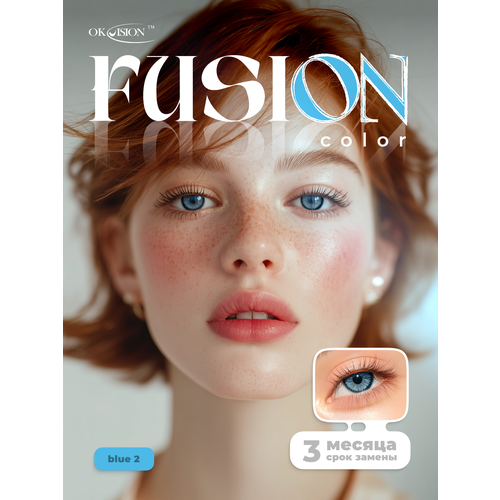 ������ ������ ������� ���������� ����� OKVision Fusion 3 ������, -7.00 8.6, Blue 2, 2 ��. ����