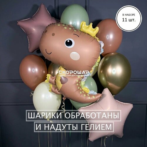 ������ ������ ���������� �� ��������� ������� � ���������� ������������ 11 �� ����